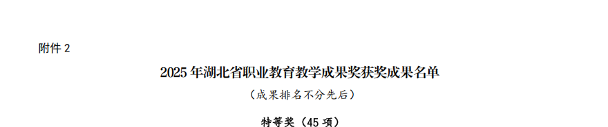 1783570577181355.png