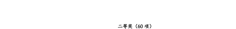1783570625212344.png